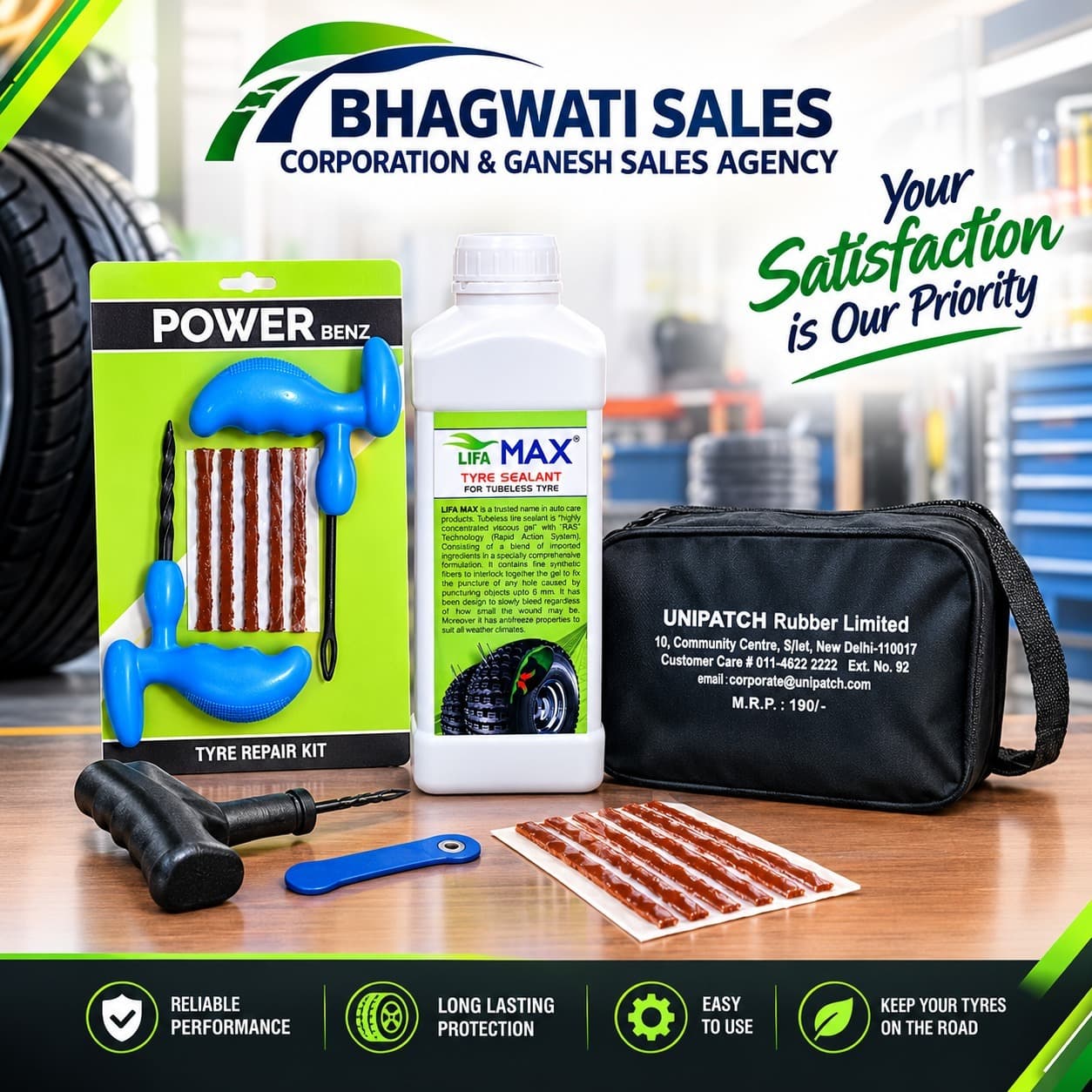 Tubeless tyre repair tools placeholder